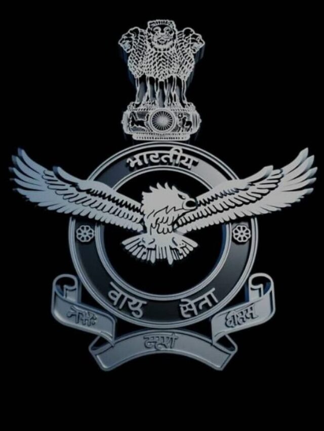 IAF symbol